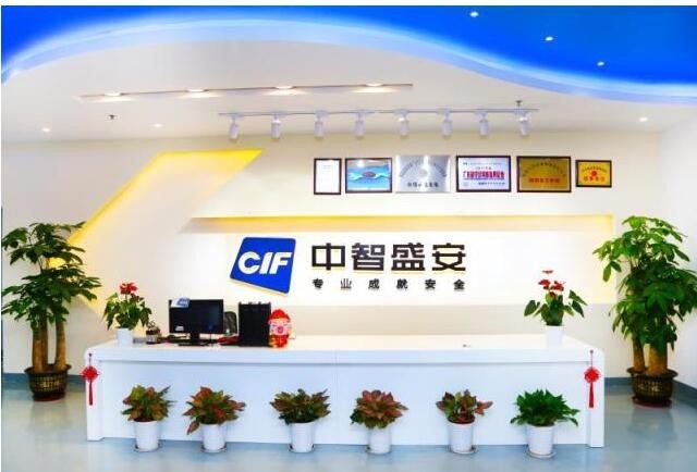  智能疏散系統(tǒng)的設計需要考慮哪些因素？中智盛安告訴你