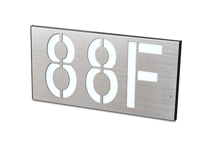 消防應(yīng)急疏散標志燈具-中型單面樓層  ZS-BZ-ACJ(E1Ⅱ)-01