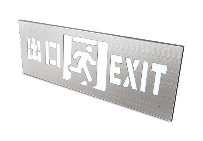 消防應(yīng)急疏散標志燈具—大型單面疏散  ZS-BZ-ACJ(E1 III)-01