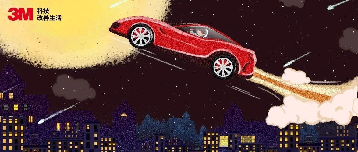 做你的工程師之嫦娥四號(hào)登陸月背！我們距離在月球上開(kāi)車(chē)還有多遠(yuǎn)？