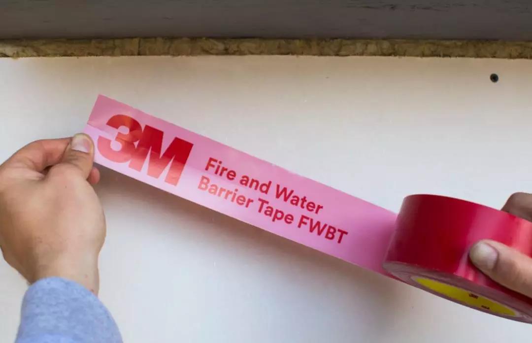 消防安全防水防火類3M膠帶選擇！