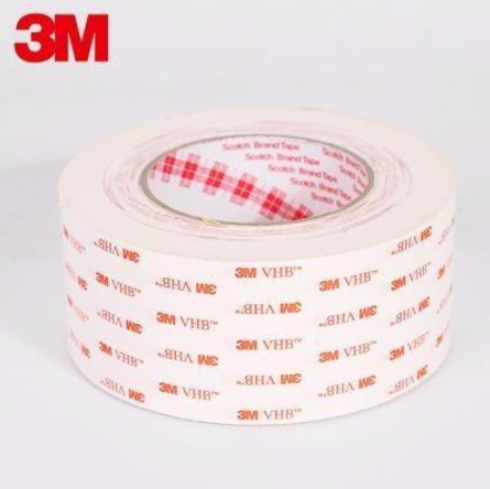 3M膠帶如何有效去除干凈！