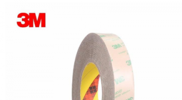 教大家怎么在冬天氣溫低的時候使用3M膠帶！