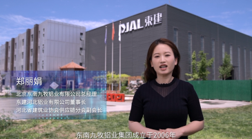 快來看看3M如何助力客戶升級與優化工藝吧！