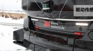 微訪談：3M中國工業膠帶與膠粘劑產品組業務拓展經理蔡敏