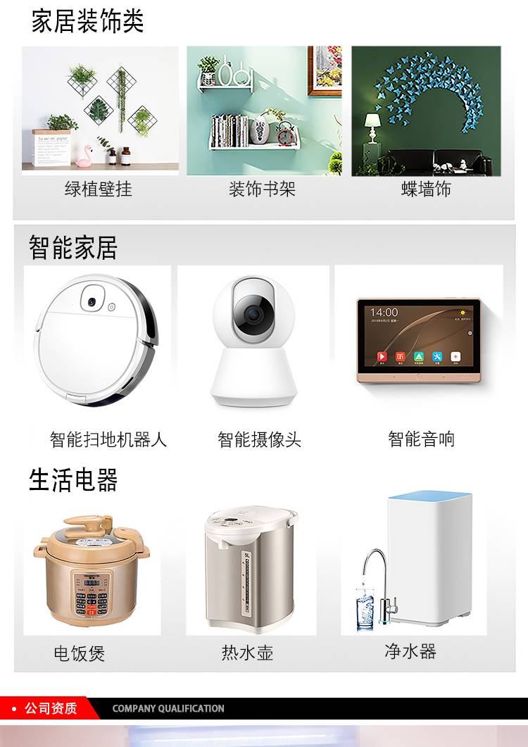 3M棉紙雙面膠9448在各領域的應用