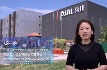 快來看看3M如何助力客戶升級與優化工藝吧！