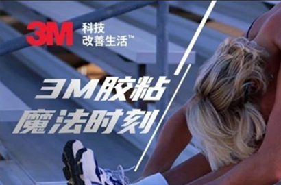 健身黑科技的背后，竟然是ta!