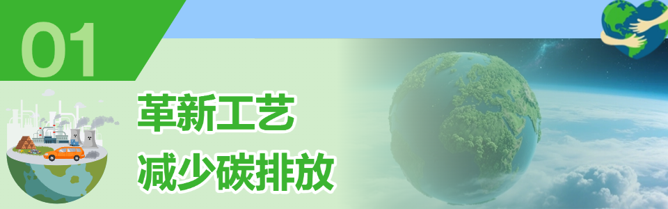 世界地球日公益宣傳簡約PPT封面頁 (10).png